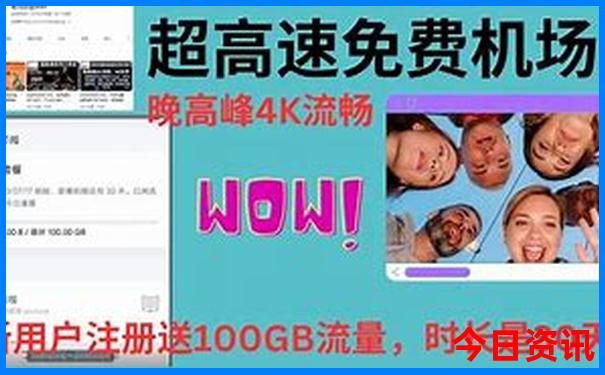 月牙泉旅游攻略必去景点